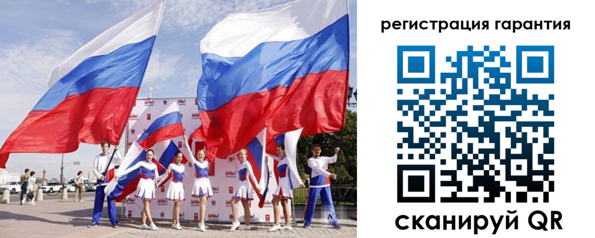 временная регистрация купить в Кирсе
